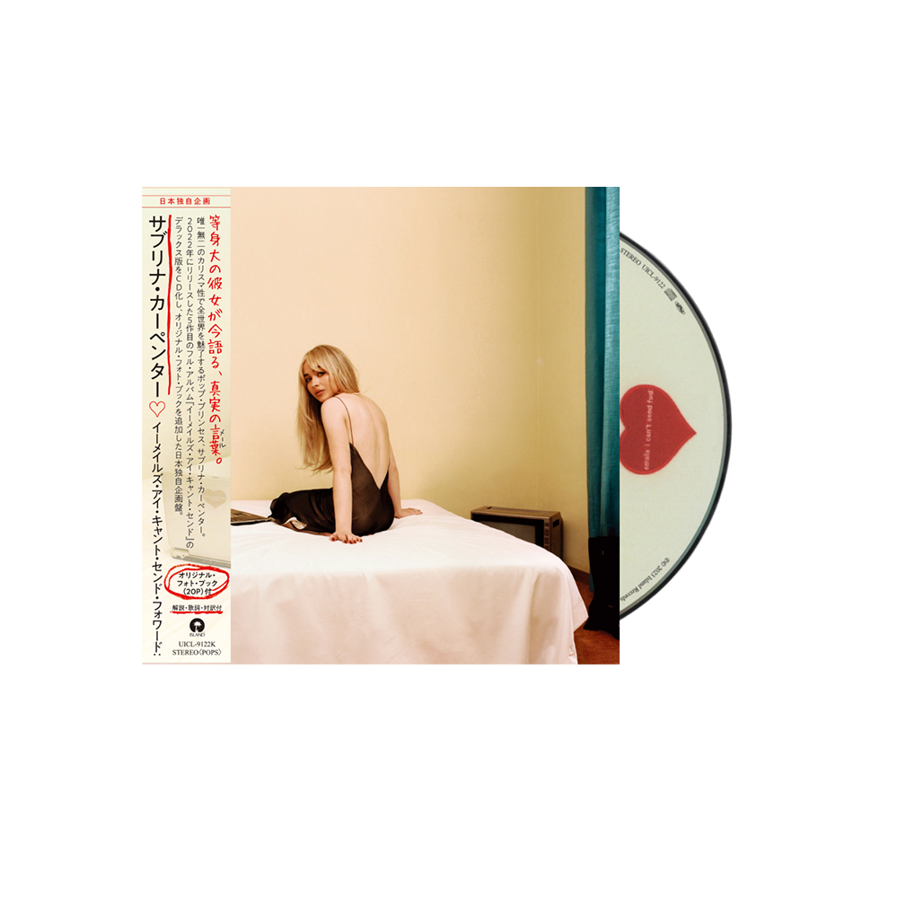 emails i can't send fwd: CD Japan (exclusive) - Sabrina Carpenter