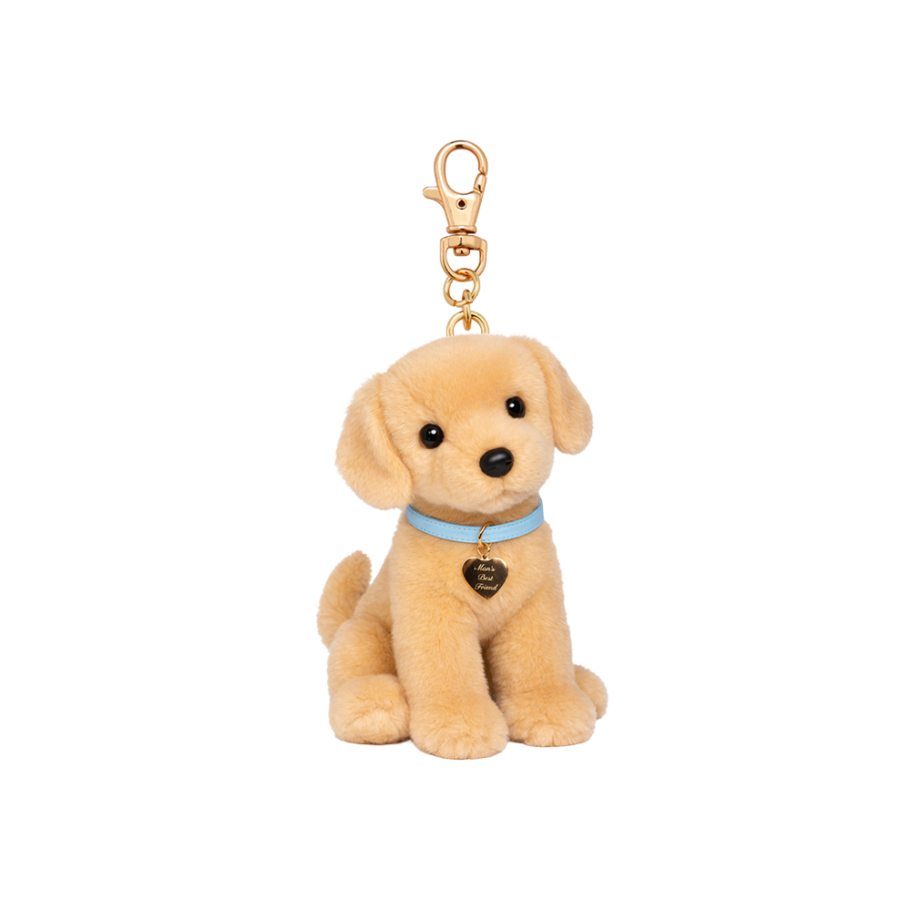 Man's Best Friend Puppy Keychain - Sabrina Carpenter Official Store